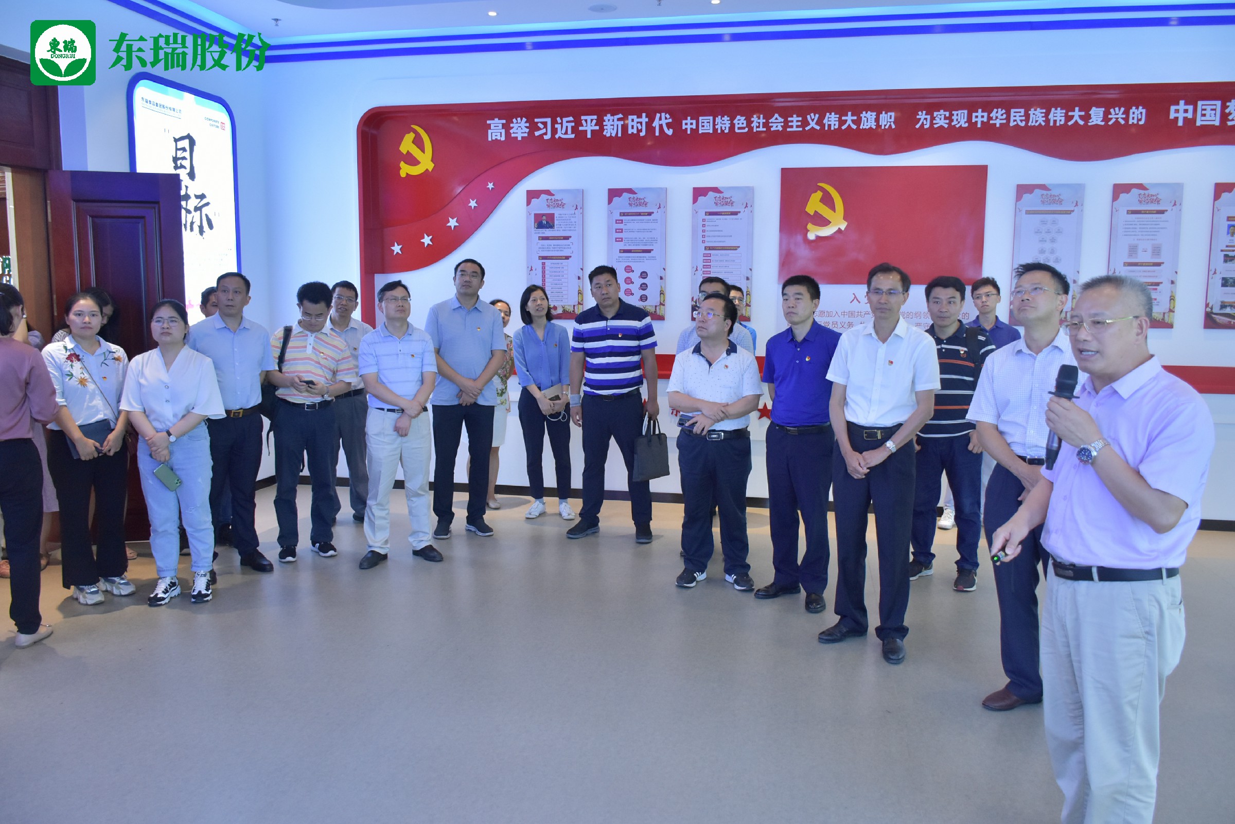 1622598998694581.jpg 3.參觀企業~1.jpg