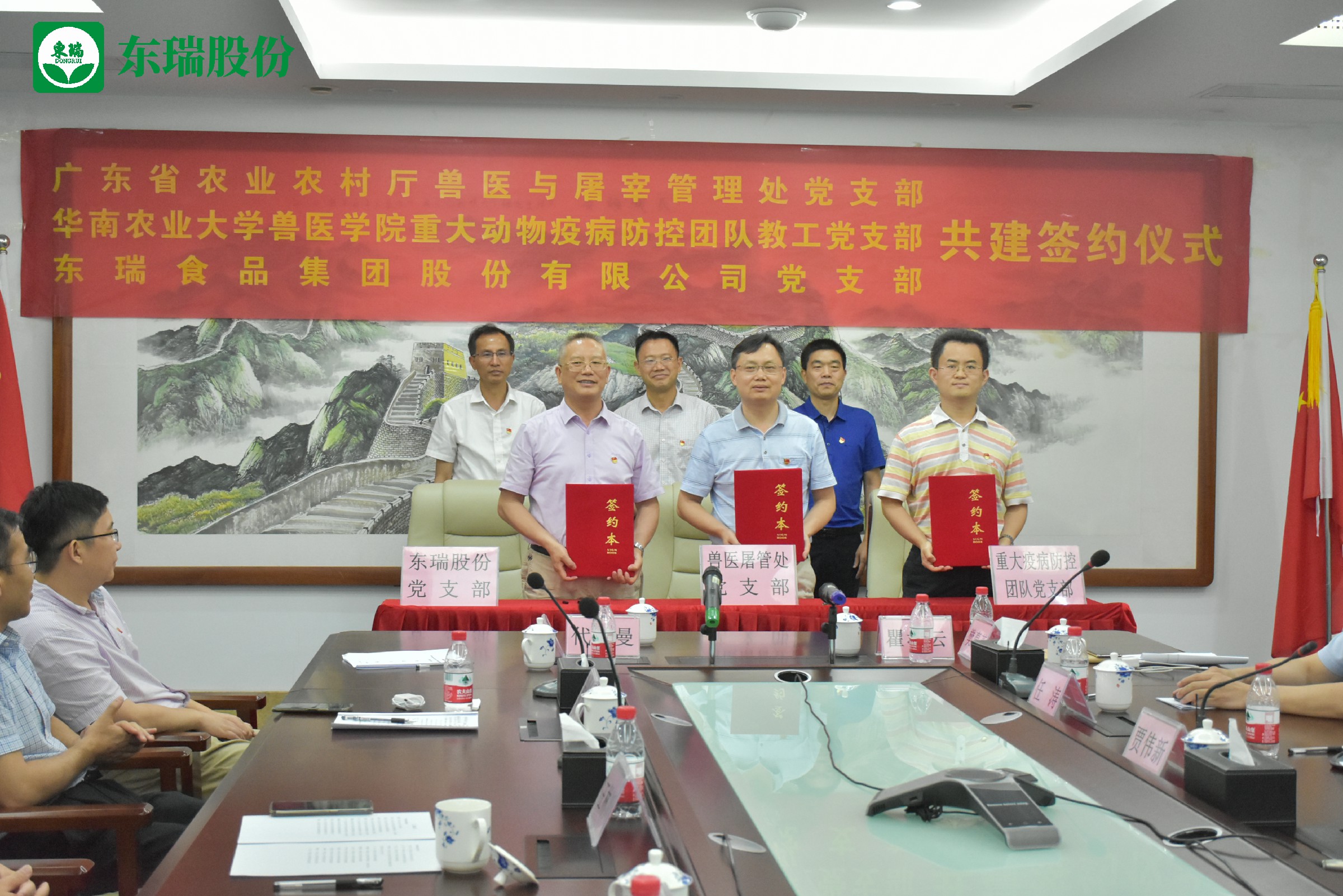 1622599138273062.jpg 9.簽訂支部共建協議~1.jpg