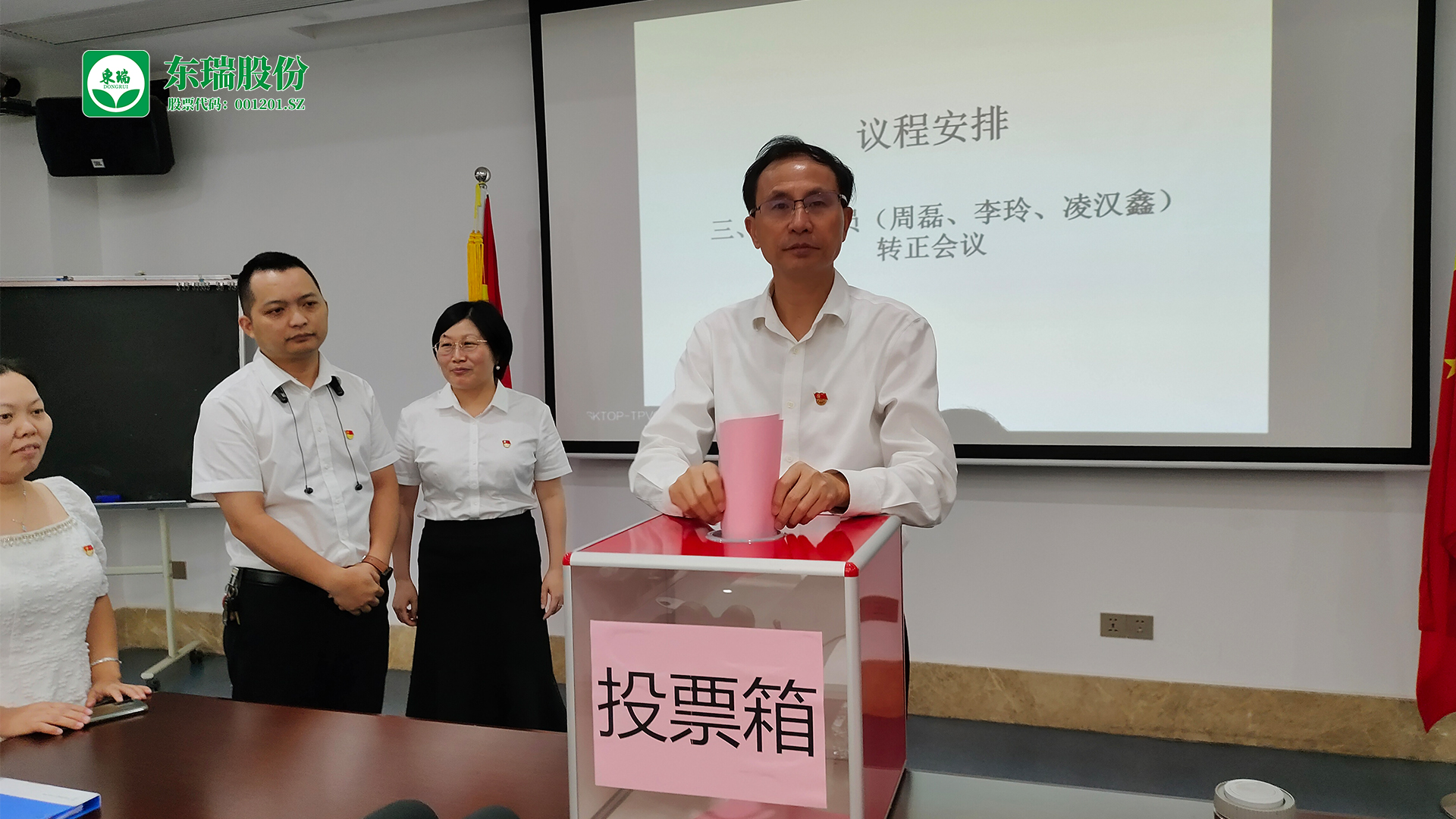 1658193427782809.jpg 2.jpg