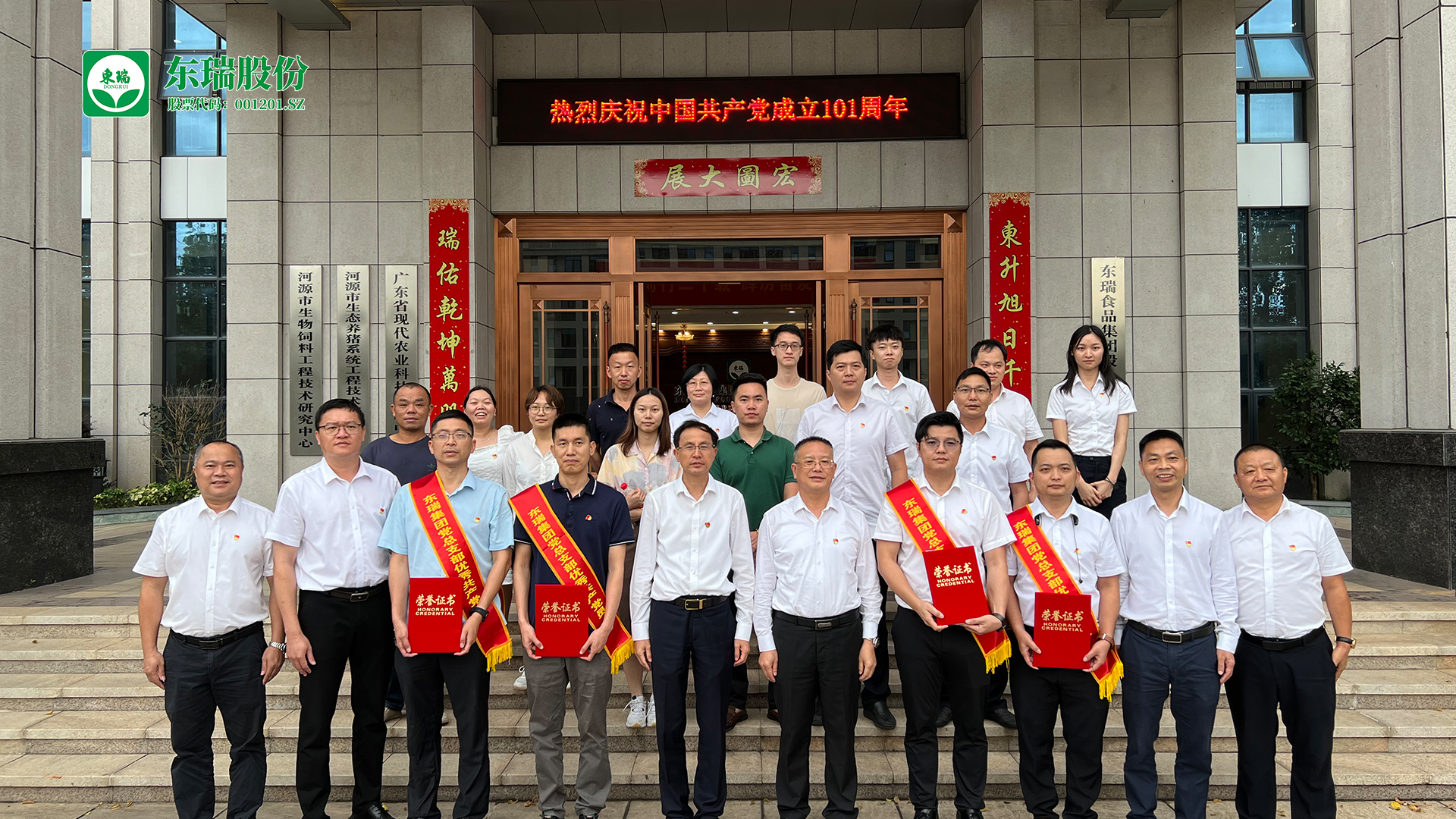 1658193434522507.jpg 3.jpg